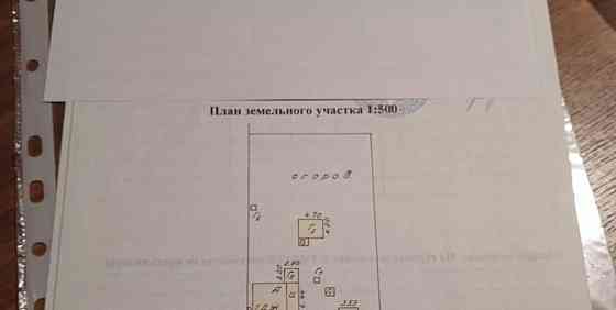 Земельный участок, 11 соток Благовещенск
