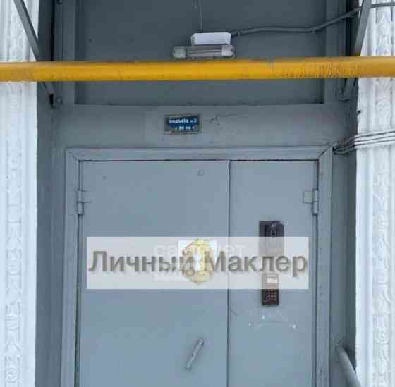 Комната, 22.1 м2, 4/5 эт. Москва
