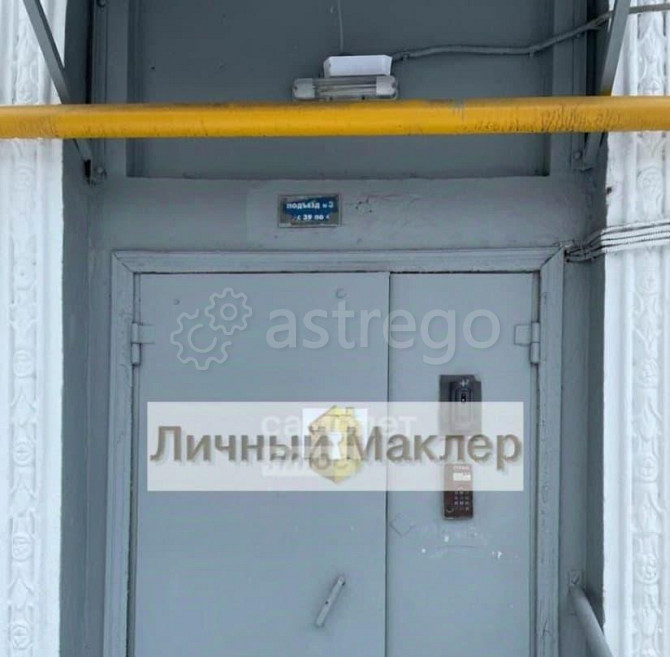 Комната, 22.1 м2, 4/5 эт. Москва - изображение 2