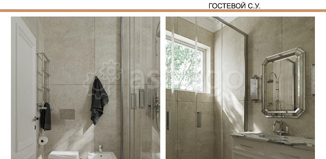 Дом, 257 м2, 6 соток, 3 эт. Москва - изображение 6