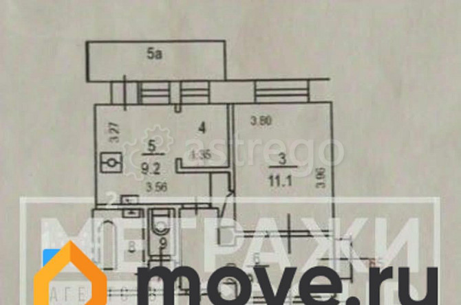 Комната, 16.8 м2, 6/7 эт. Москва - изображение 5