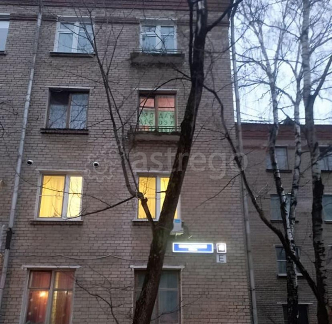 Комната, 19.5 м2, 3/4 эт. Москва - изображение 2