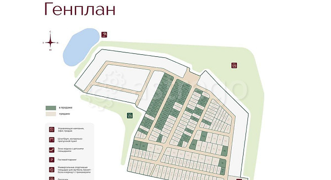 Коттедж, 178.31 м2, 2 эт. Москва - изображение 2