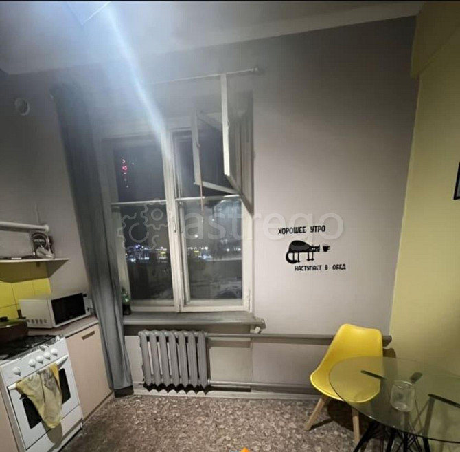 Комната, 13.7 м2, 1/5 эт. Москва - изображение 2