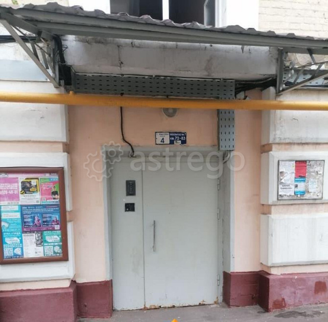 Комната, 14.1 м2, 1/5 эт. Москва - изображение 3