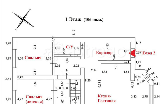 Дом, 398 м2, 9.89 сотки, 4 эт. Москва - изображение 7