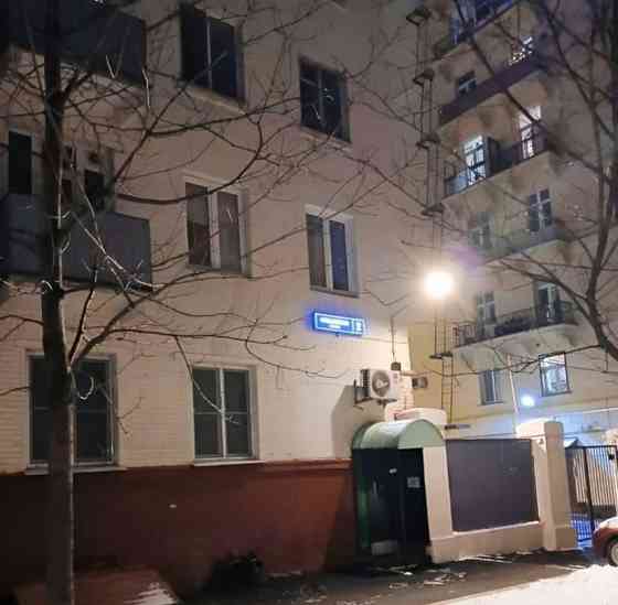 Комната, 8.7 м2, 5/5 эт. Москва