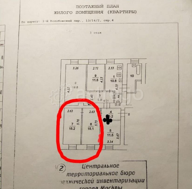 Комната, 30.3 м2, 3/3 эт. Москва - изображение 2