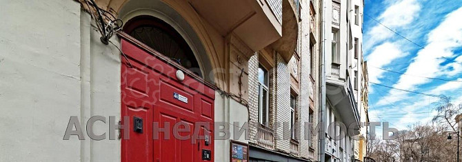 Комната, 45.9 м2, 3/5 эт. Москва - изображение 7