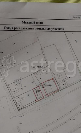 Торговое помещение, 241 м2 Свободный - изображение 1