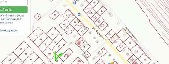 Земельный участок, 11.6 сотки Белогорск