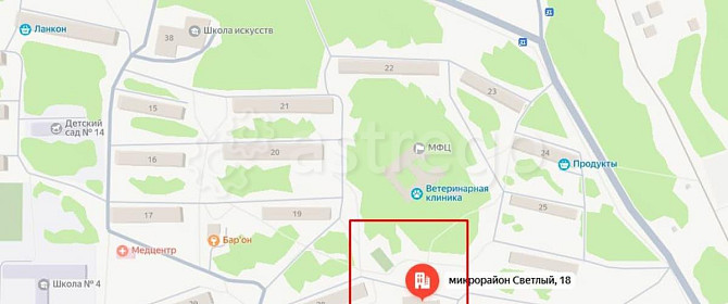 4-комн. квартира, 74.6 м2, 5/5 эт. Зея - изображение 2