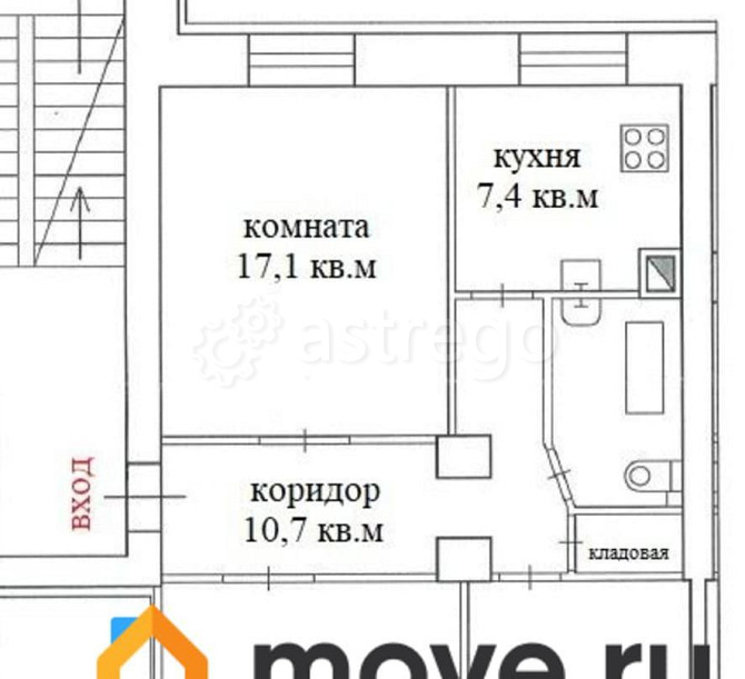 3-комн. квартира, 72 м2, 5/5 эт. Архангельск - изображение 1