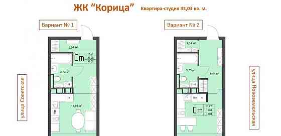 Студия, 33.03 м2, 4/9 эт. Архангельск