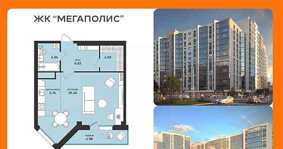 1-комн. квартира, 48.54 м2, 4/9 эт. Архангельск