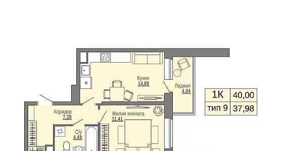 1-комн. квартира, 40 м2, 4/16 эт. Архангельск