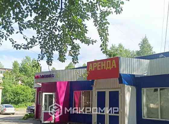 Свободного назначения, 149 м2 Архангельск