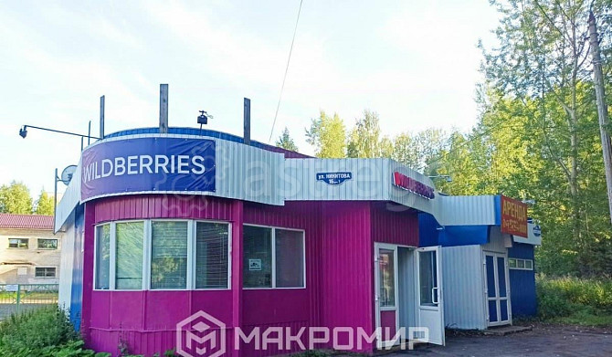 Свободного назначения, 149 м2 Архангельск - изображение 5