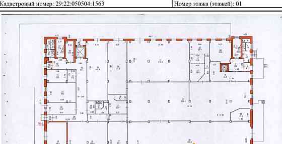 Офис, 1376.5 м2 Архангельск