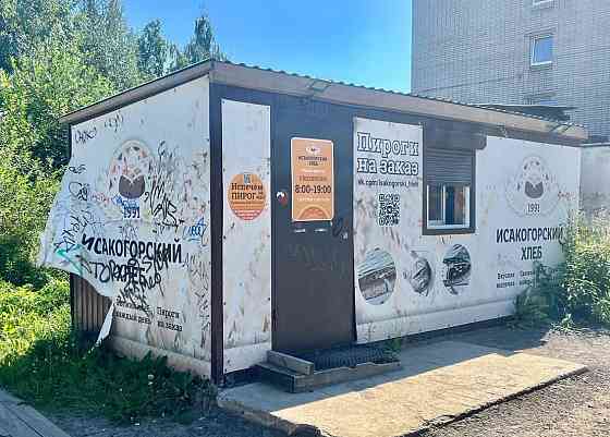 Отдельное здание, 20 м2 Архангельск