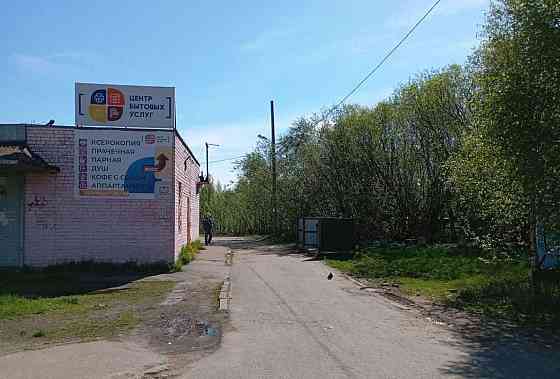 Свободного назначения, 196.2 м2 Архангельск