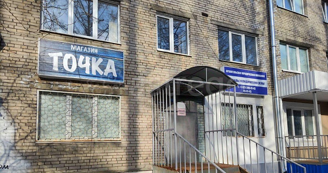 Свободного назначения, 92 м2 Архангельск - изображение 1