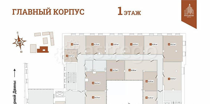 Свободного назначения, 31.5 м2 Архангельск - изображение 3