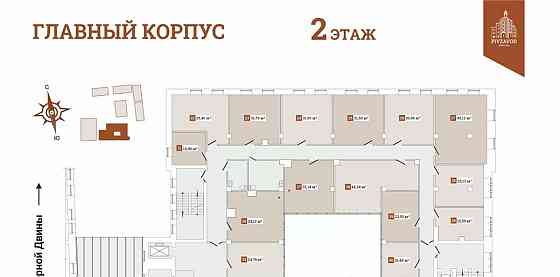 Свободного назначения, 34.7 м2 Архангельск
