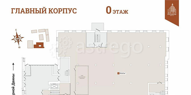 Свободного назначения, 34.7 м2 Архангельск - изображение 1