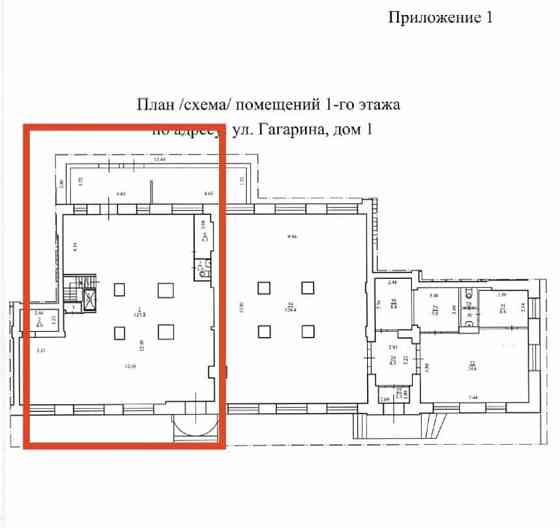 Свободного назначения, 178 м2 Архангельск