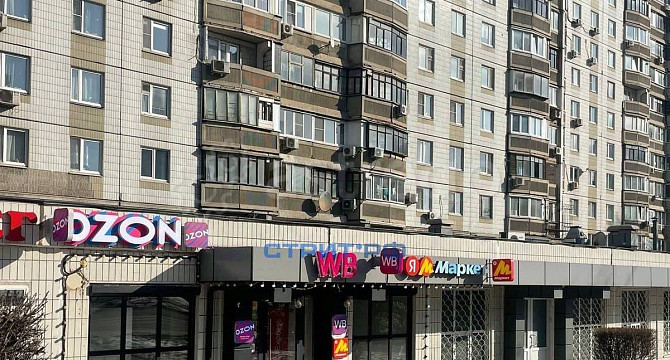 Готовый бизнес, 128.4 м2 Москва - изображение 3