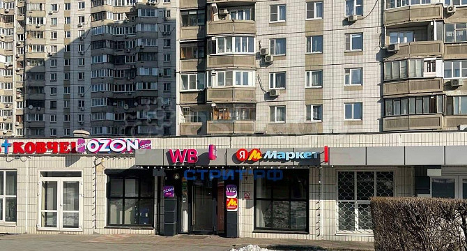 Готовый бизнес, 128.4 м2 Москва - изображение 1