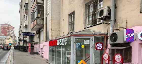 Готовый бизнес, 147 м2 Москва