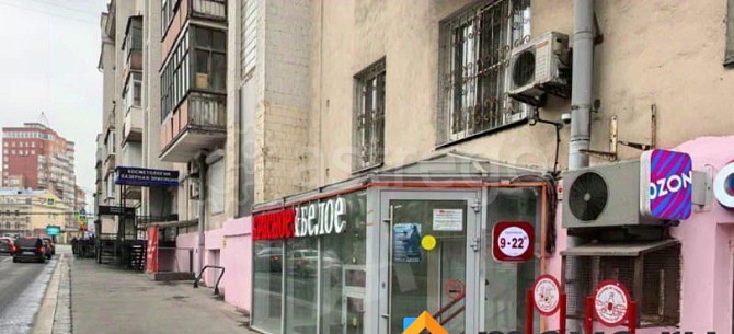 Готовый бизнес, 147 м2 Москва - изображение 1