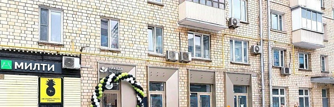 Готовый бизнес, 15.2 м2 Москва - изображение 6