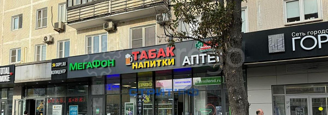 Готовый бизнес, 22.2 м2 Москва - изображение 1