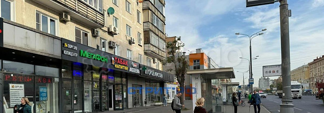 Готовый бизнес, 22.2 м2 Москва - изображение 5