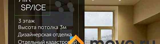 Готовый бизнес, 22.9 м2 Москва