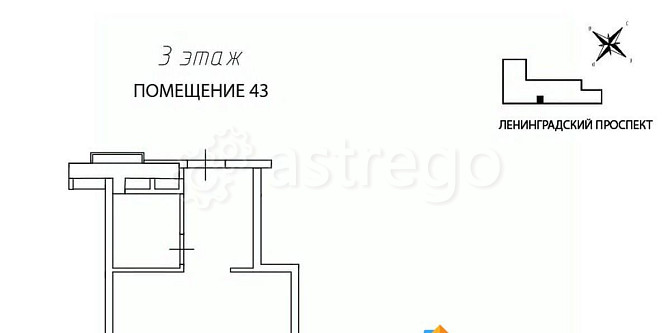 Готовый бизнес, 22.9 м2 Москва - изображение 4