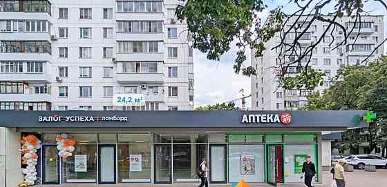 Готовый бизнес, 24.2 м2 Москва
