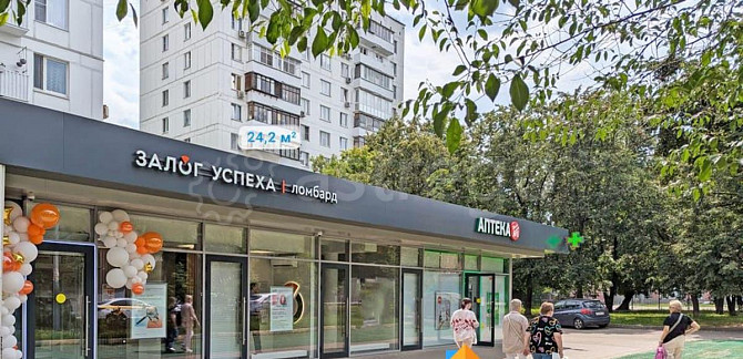 Готовый бизнес, 24.2 м2 Москва - изображение 4