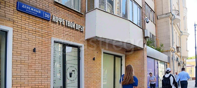 Готовый бизнес, 27.8 м2 Москва - изображение 1