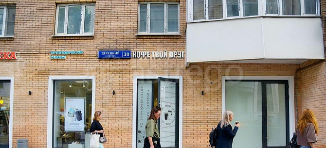 Готовый бизнес, 27.8 м2 Москва - изображение 2