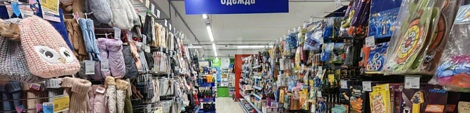 Готовый бизнес, 284.3 м2 Москва - изображение 3