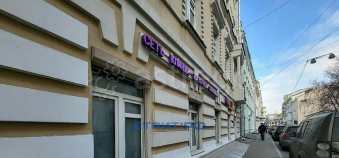Готовый бизнес, 297.1 м2 Москва - изображение 3
