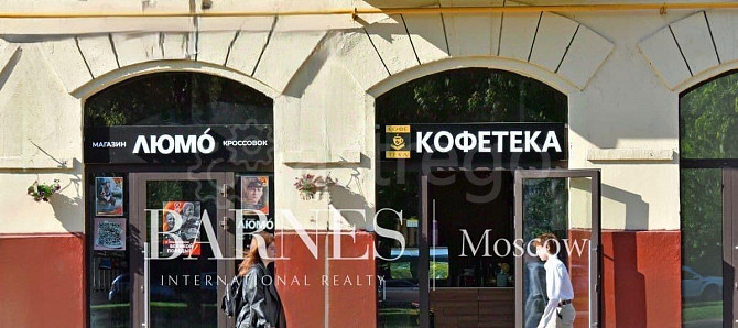 Готовый бизнес, 35.9 м2 Москва - изображение 5