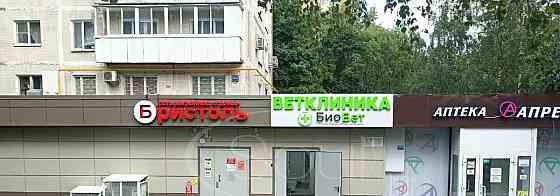 Готовый бизнес, 411 м2 Москва