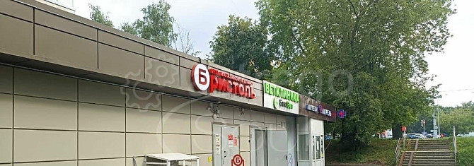 Готовый бизнес, 411 м2 Москва - изображение 3