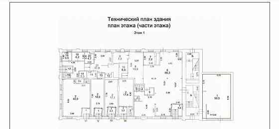 Готовый бизнес, 59.5 м2 Москва