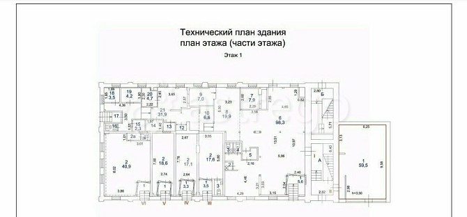 Готовый бизнес, 59.5 м2 Москва - изображение 3